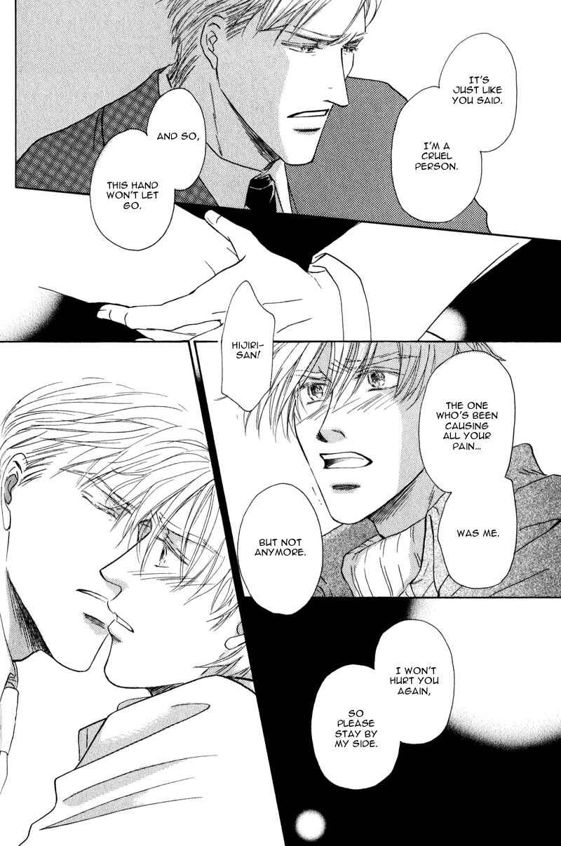 Page 22 Chapter 5 La Partita