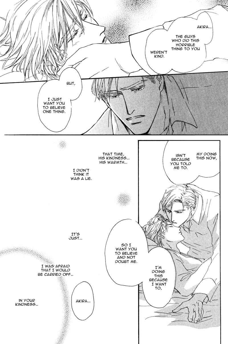 Page 7 Chapter 5 La Partita
