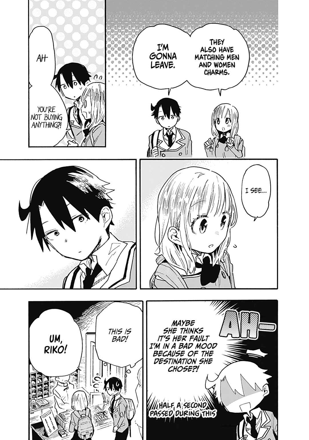 Page 10 Chapter 20 Tsukushitagari na Uchi no Yome ni Tsuite Derete mo Ii ka