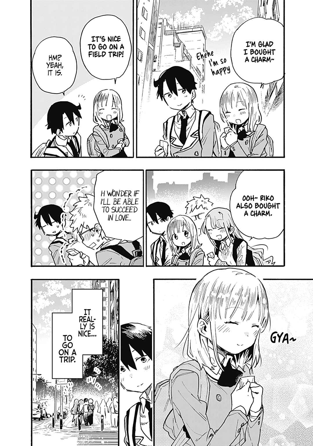 Page 13 Chapter 20 Tsukushitagari na Uchi no Yome ni Tsuite Derete mo Ii ka