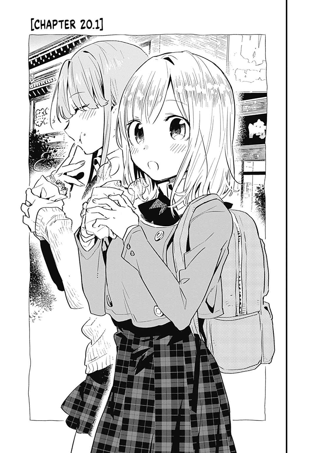 Page 2 Chapter 20 Tsukushitagari na Uchi no Yome ni Tsuite Derete mo Ii ka