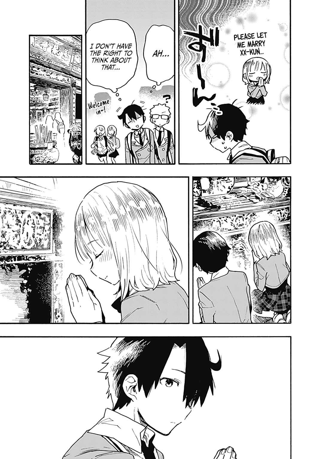 Page 6 Chapter 20 Tsukushitagari na Uchi no Yome ni Tsuite Derete mo Ii ka