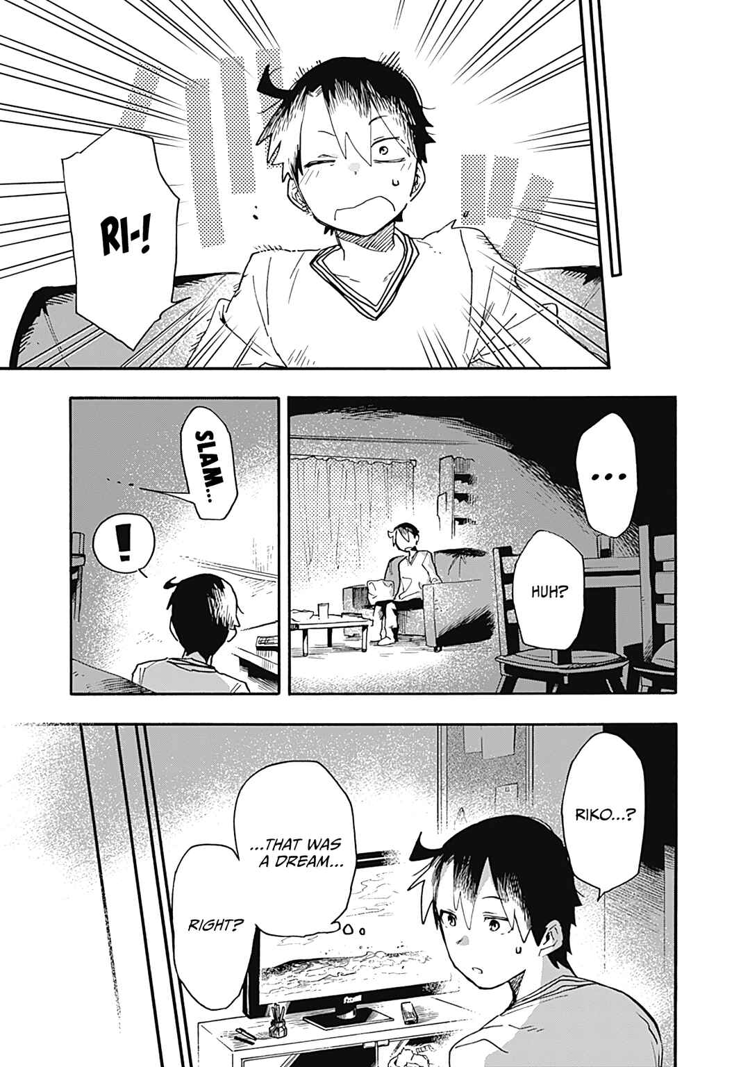 Page 10 Chapter 21 Tsukushitagari na Uchi no Yome ni Tsuite Derete mo Ii ka