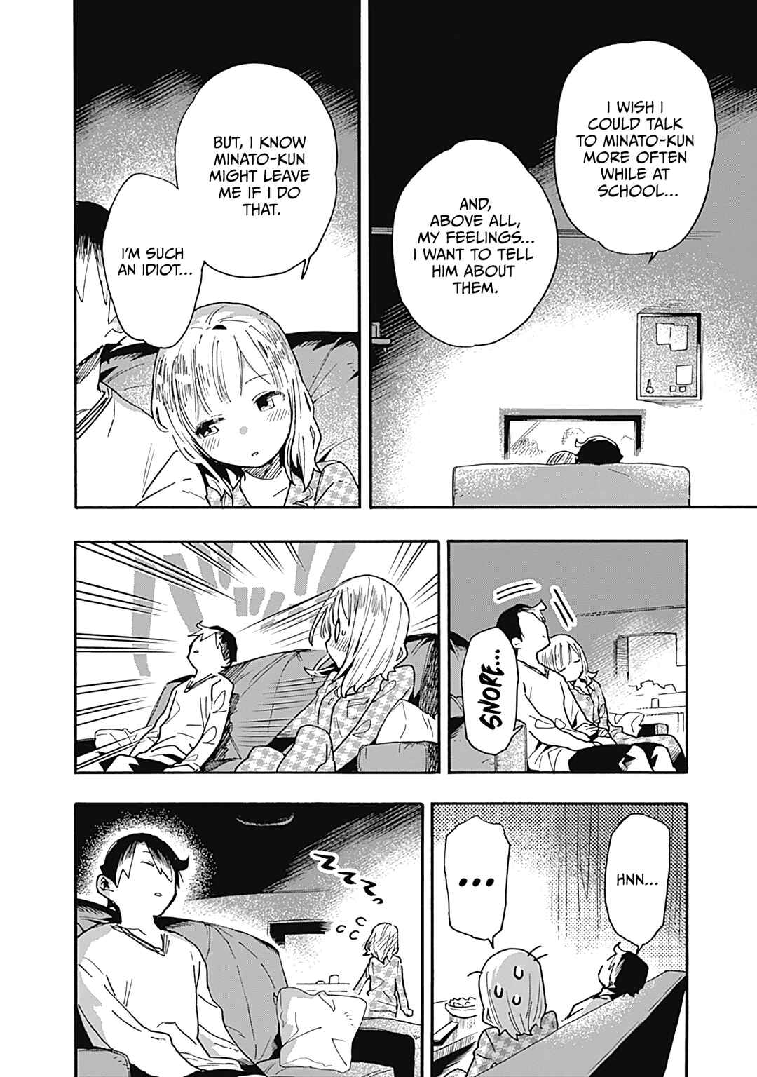 Page 9 Chapter 21 Tsukushitagari na Uchi no Yome ni Tsuite Derete mo Ii ka