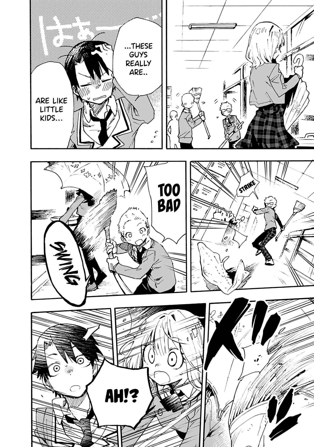 Page 15 Chapter 2 Tsukushitagari na Uchi no Yome ni Tsuite Derete mo Ii ka