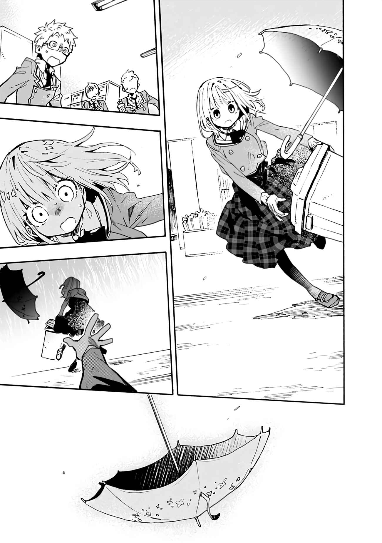 Page 16 Chapter 2 Tsukushitagari na Uchi no Yome ni Tsuite Derete mo Ii ka