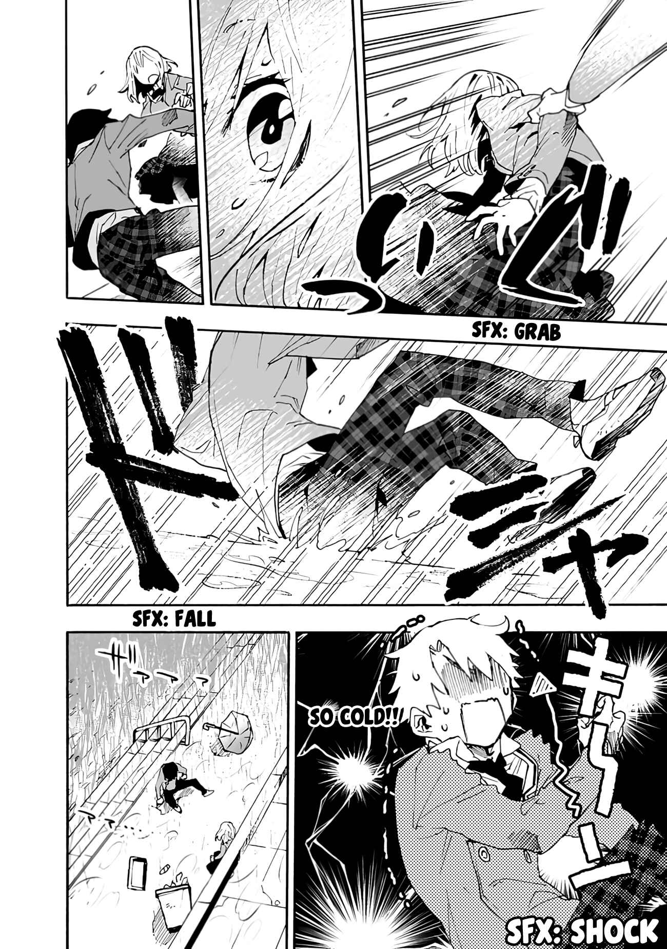 Page 17 Chapter 2 Tsukushitagari na Uchi no Yome ni Tsuite Derete mo Ii ka