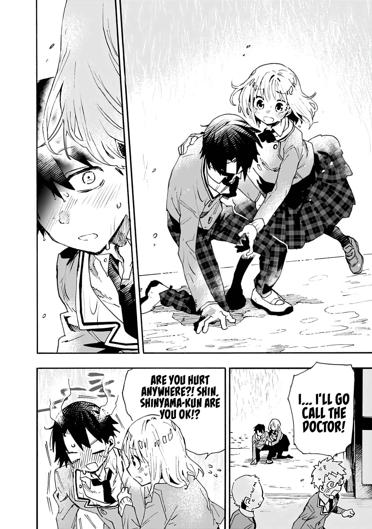 Page 19 Chapter 2 Tsukushitagari na Uchi no Yome ni Tsuite Derete mo Ii ka