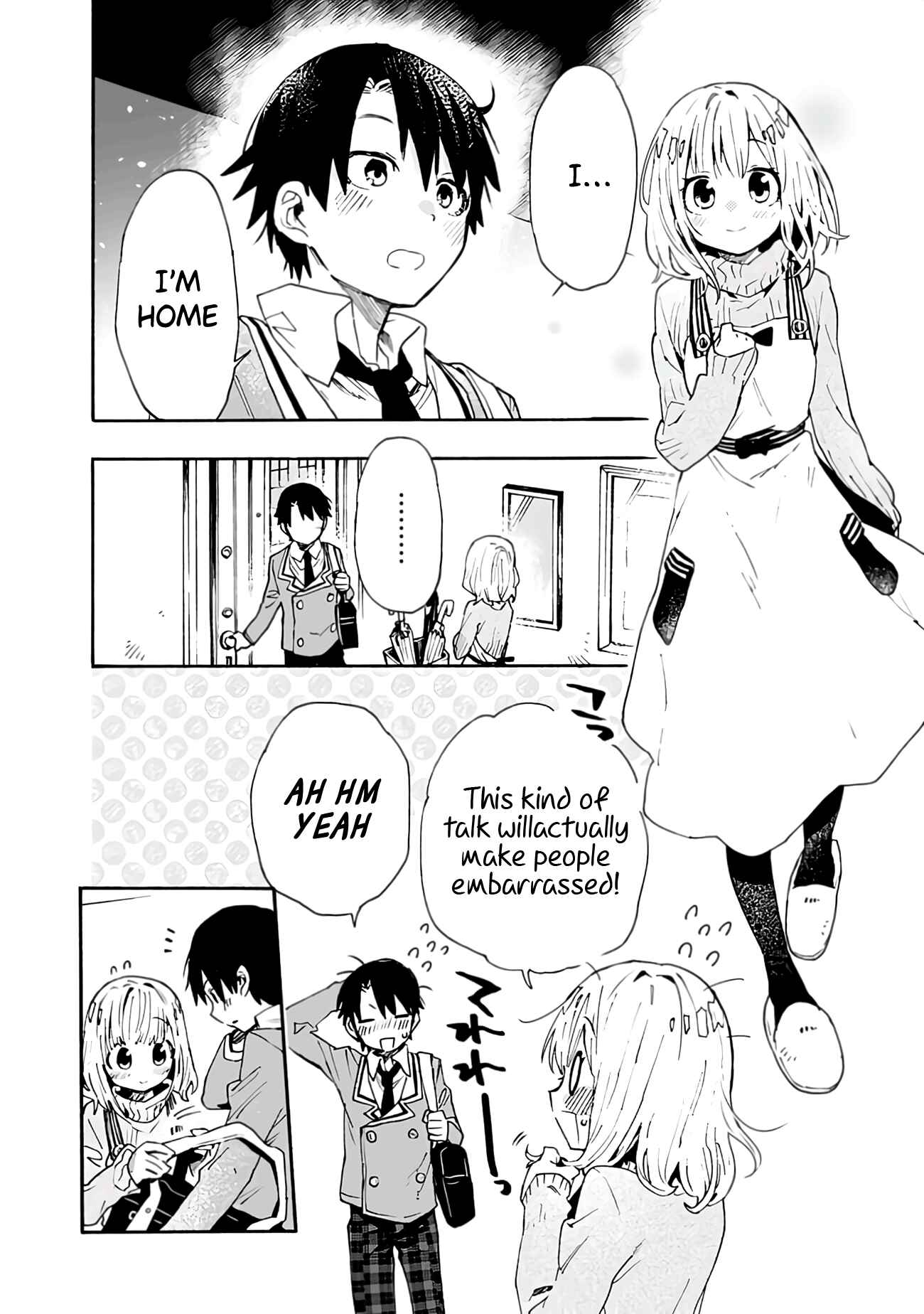 Page 3 Chapter 2 Tsukushitagari na Uchi no Yome ni Tsuite Derete mo Ii ka