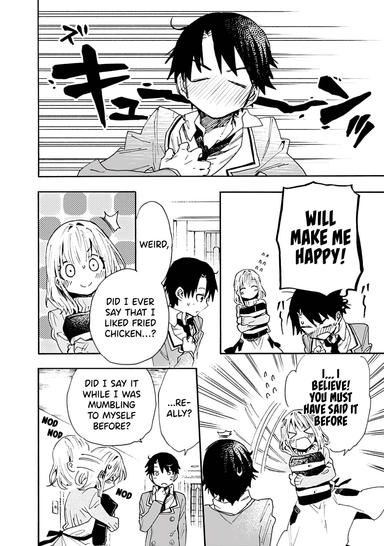 Page 5 Chapter 2 Tsukushitagari na Uchi no Yome ni Tsuite Derete mo Ii ka