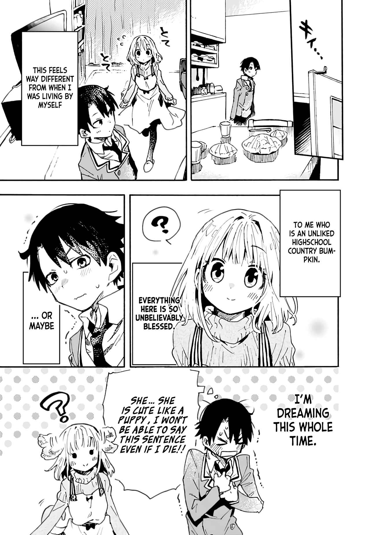 Page 6 Chapter 2 Tsukushitagari na Uchi no Yome ni Tsuite Derete mo Ii ka