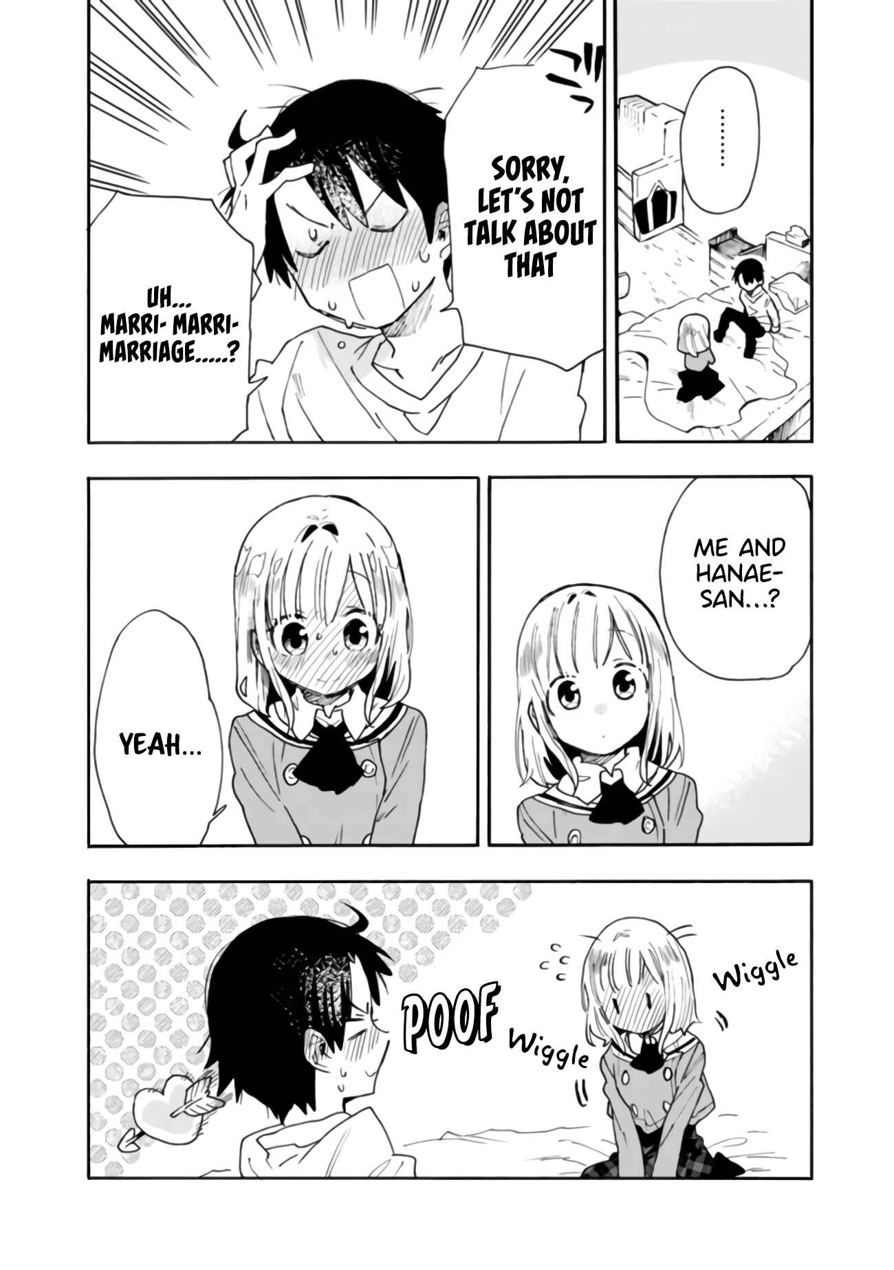 Page 5 Chapter 7 Tsukushitagari na Uchi no Yome ni Tsuite Derete mo Ii ka
