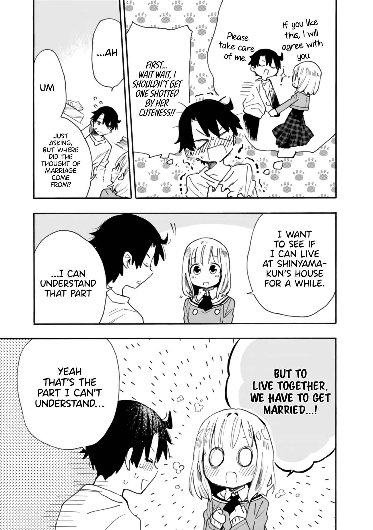 Page 6 Chapter 7 Tsukushitagari na Uchi no Yome ni Tsuite Derete mo Ii ka