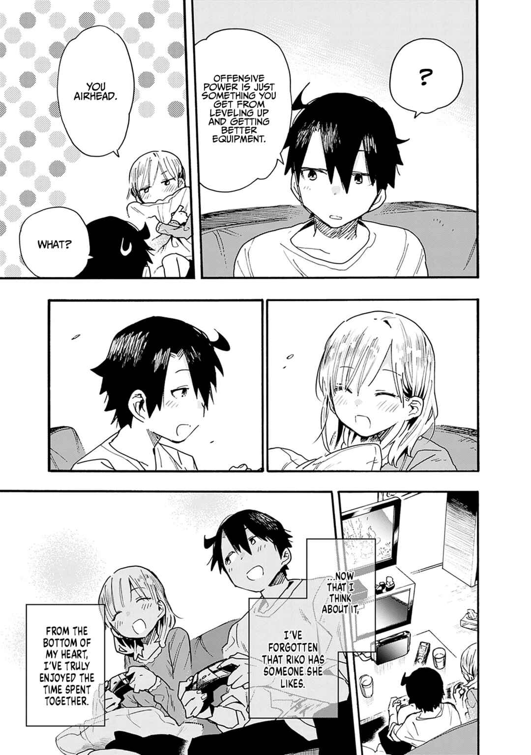 Page 10 Chapter 24 Tsukushitagari na Uchi no Yome ni Tsuite Derete mo Ii ka