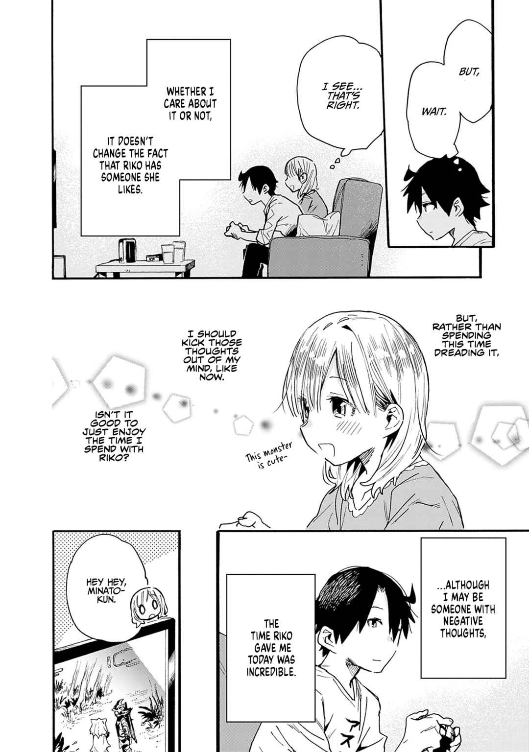 Page 11 Chapter 24 Tsukushitagari na Uchi no Yome ni Tsuite Derete mo Ii ka