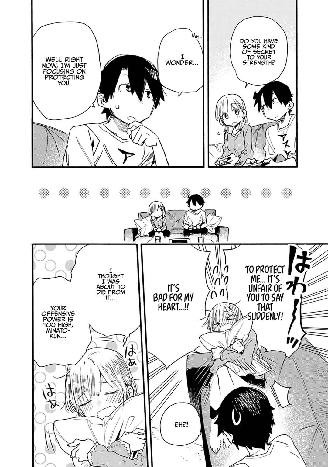 Page 9 Chapter 24 Tsukushitagari na Uchi no Yome ni Tsuite Derete mo Ii ka