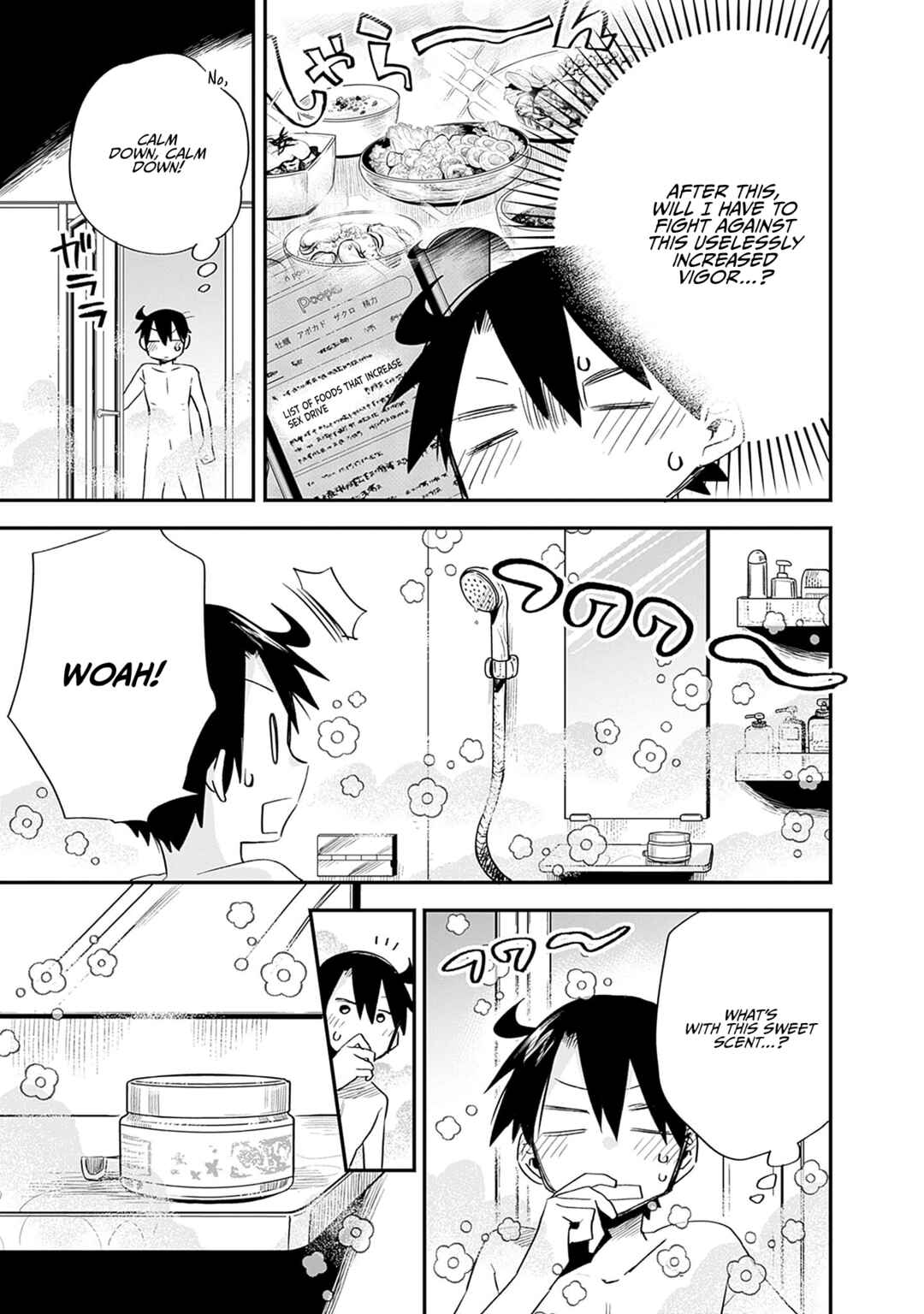 Page 4 Chapter 30 Tsukushitagari na Uchi no Yome ni Tsuite Derete mo Ii ka