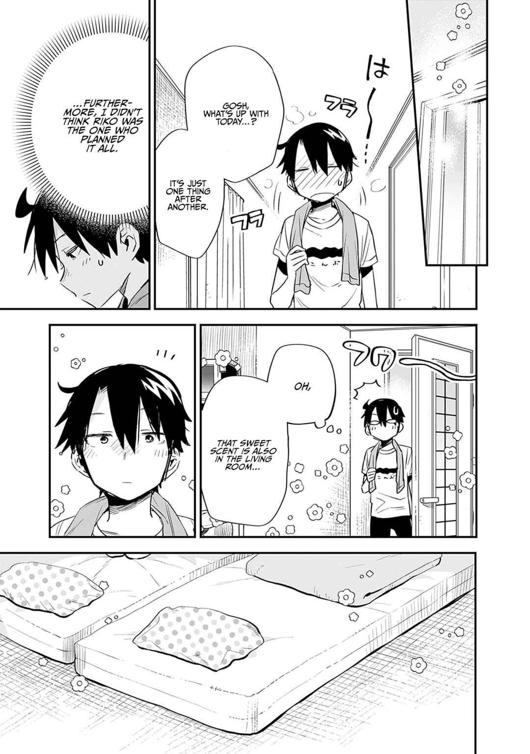 Page 6 Chapter 30 Tsukushitagari na Uchi no Yome ni Tsuite Derete mo Ii ka