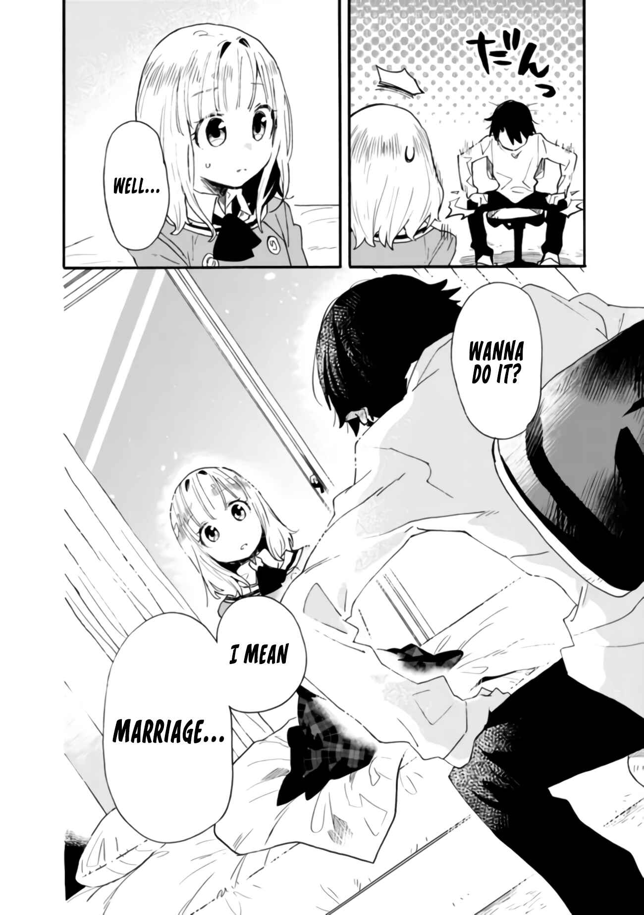 Page 7 Chapter 8 Tsukushitagari na Uchi no Yome ni Tsuite Derete mo Ii ka