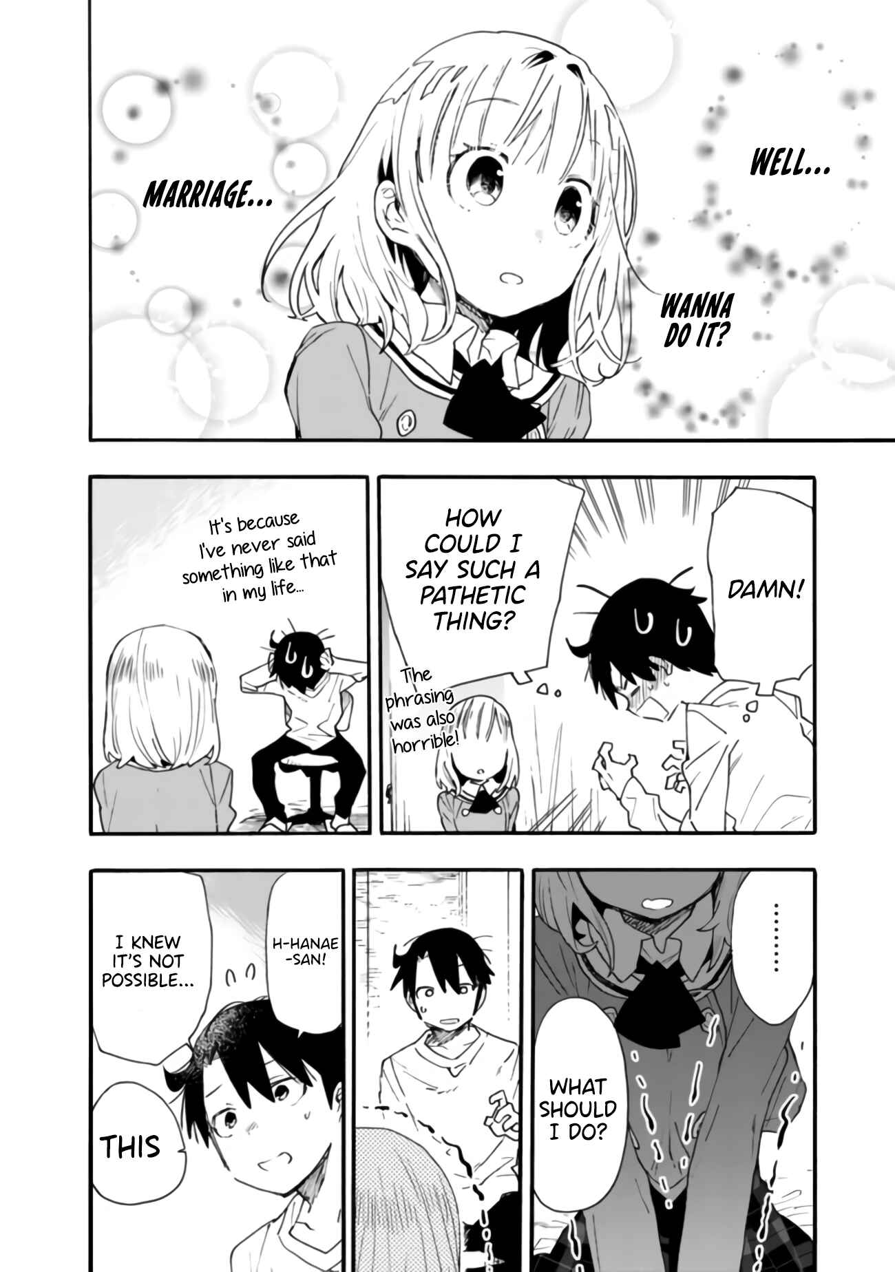 Page 9 Chapter 8 Tsukushitagari na Uchi no Yome ni Tsuite Derete mo Ii ka