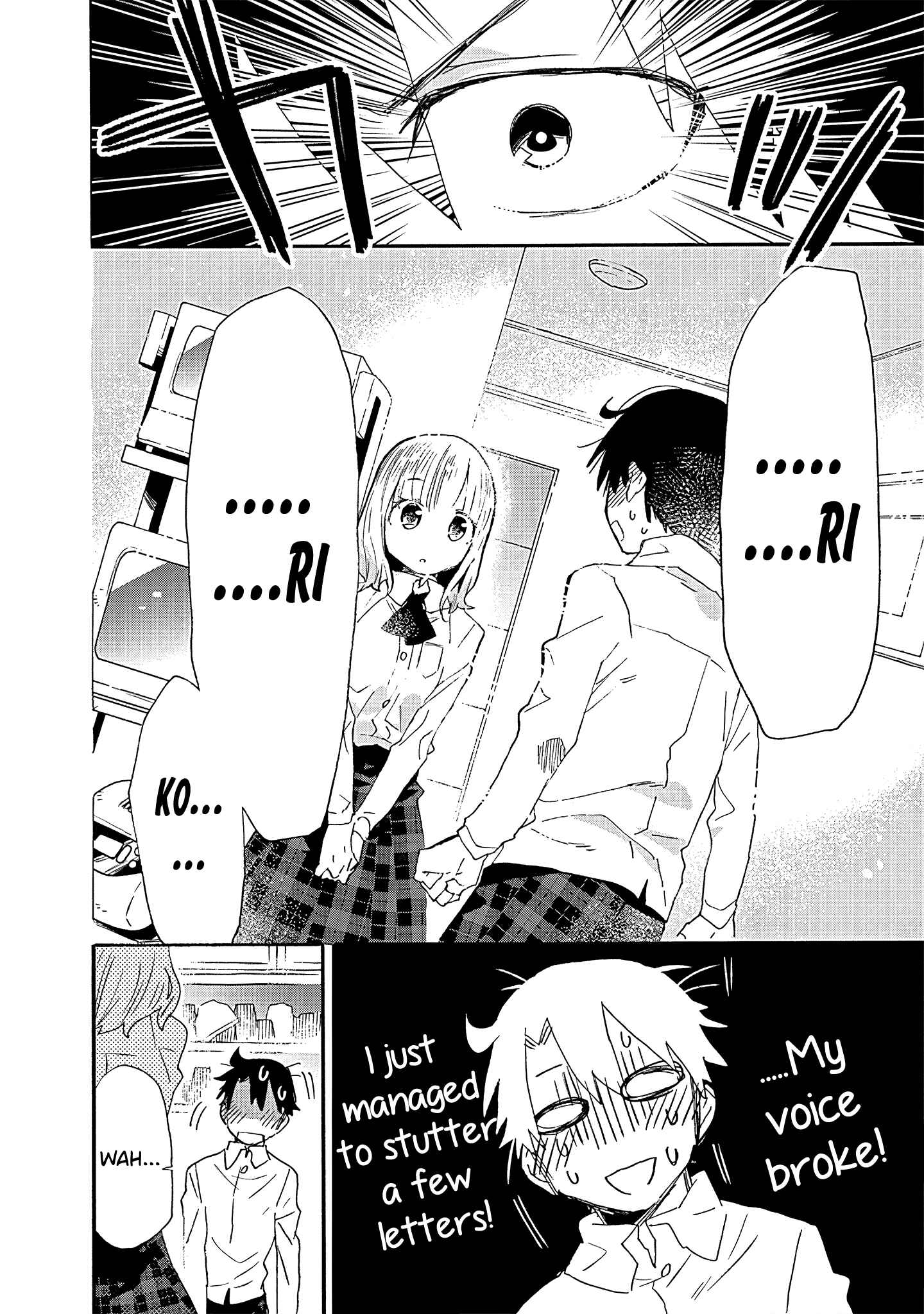 Page 11 Chapter 10 Tsukushitagari na Uchi no Yome ni Tsuite Derete mo Ii ka