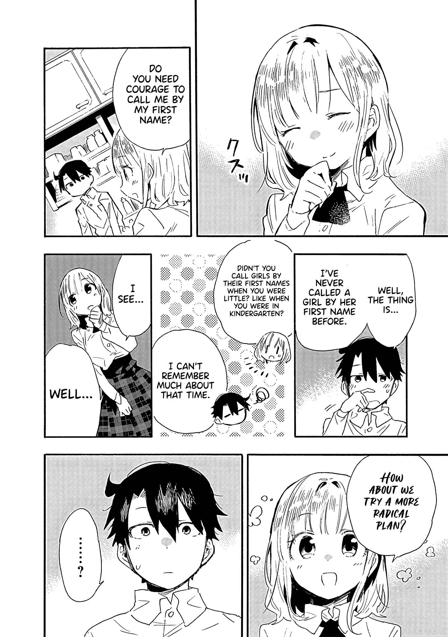 Page 7 Chapter 10 Tsukushitagari na Uchi no Yome ni Tsuite Derete mo Ii ka