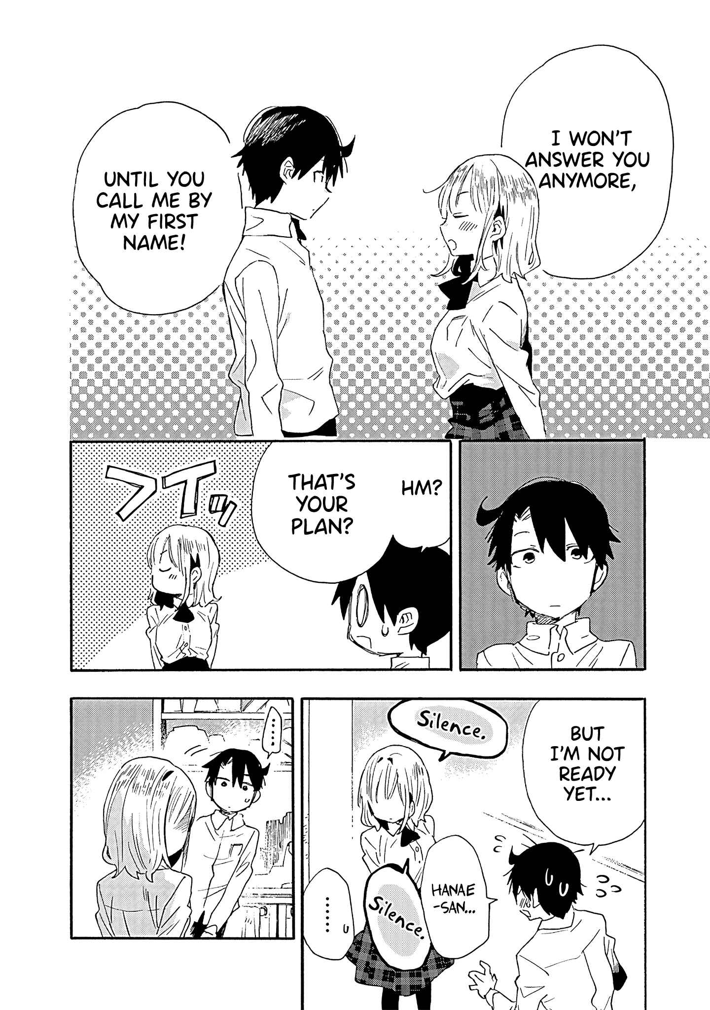 Page 9 Chapter 10 Tsukushitagari na Uchi no Yome ni Tsuite Derete mo Ii ka
