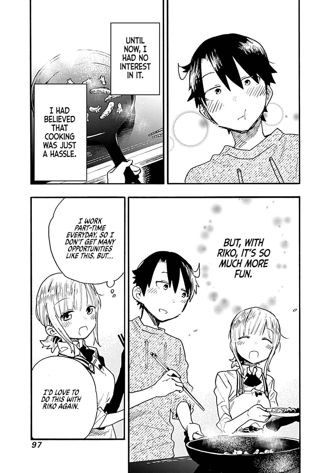 Page 12 Chapter 17 Tsukushitagari na Uchi no Yome ni Tsuite Derete mo Ii ka