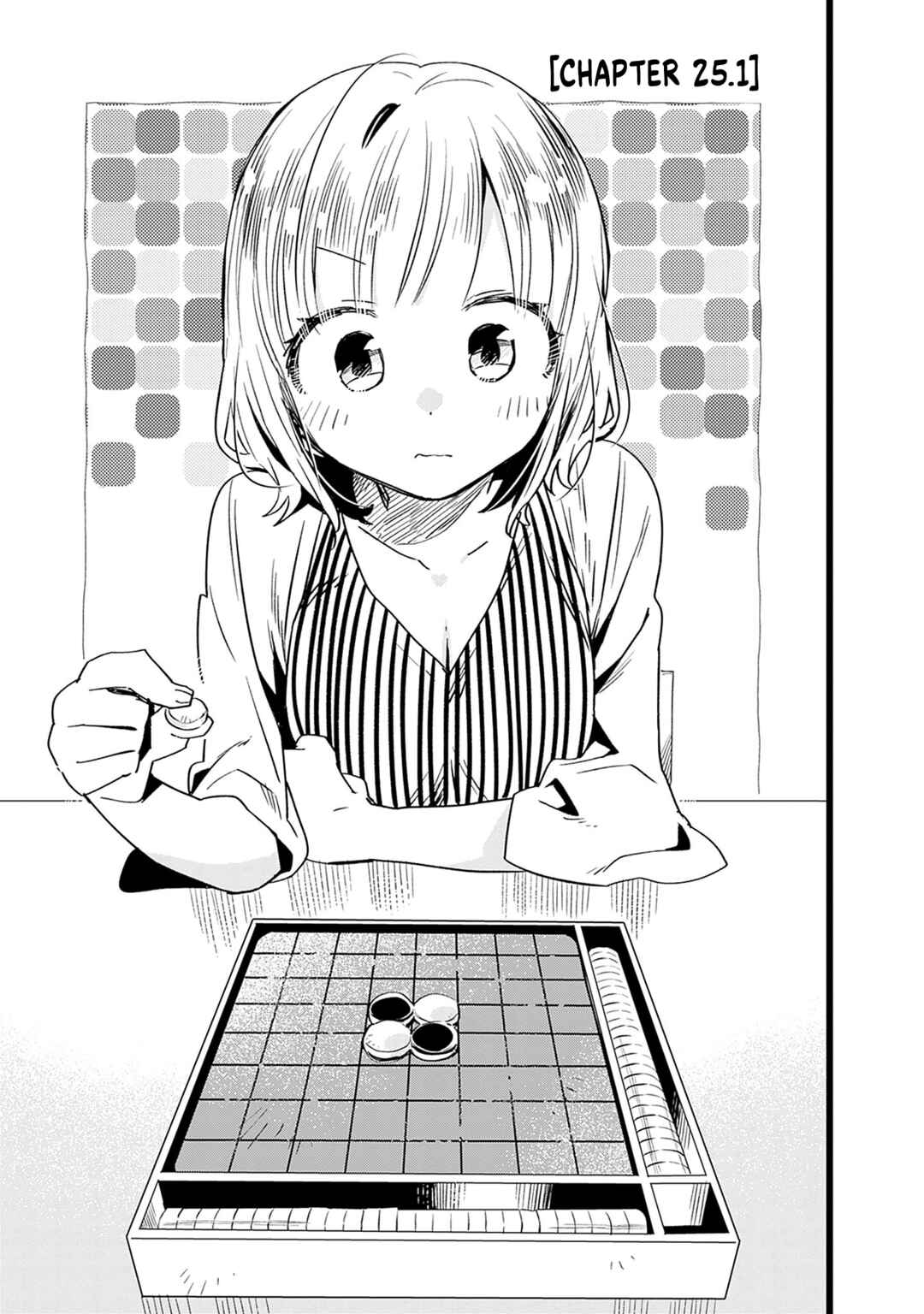 Page 2 Chapter 25 Tsukushitagari na Uchi no Yome ni Tsuite Derete mo Ii ka