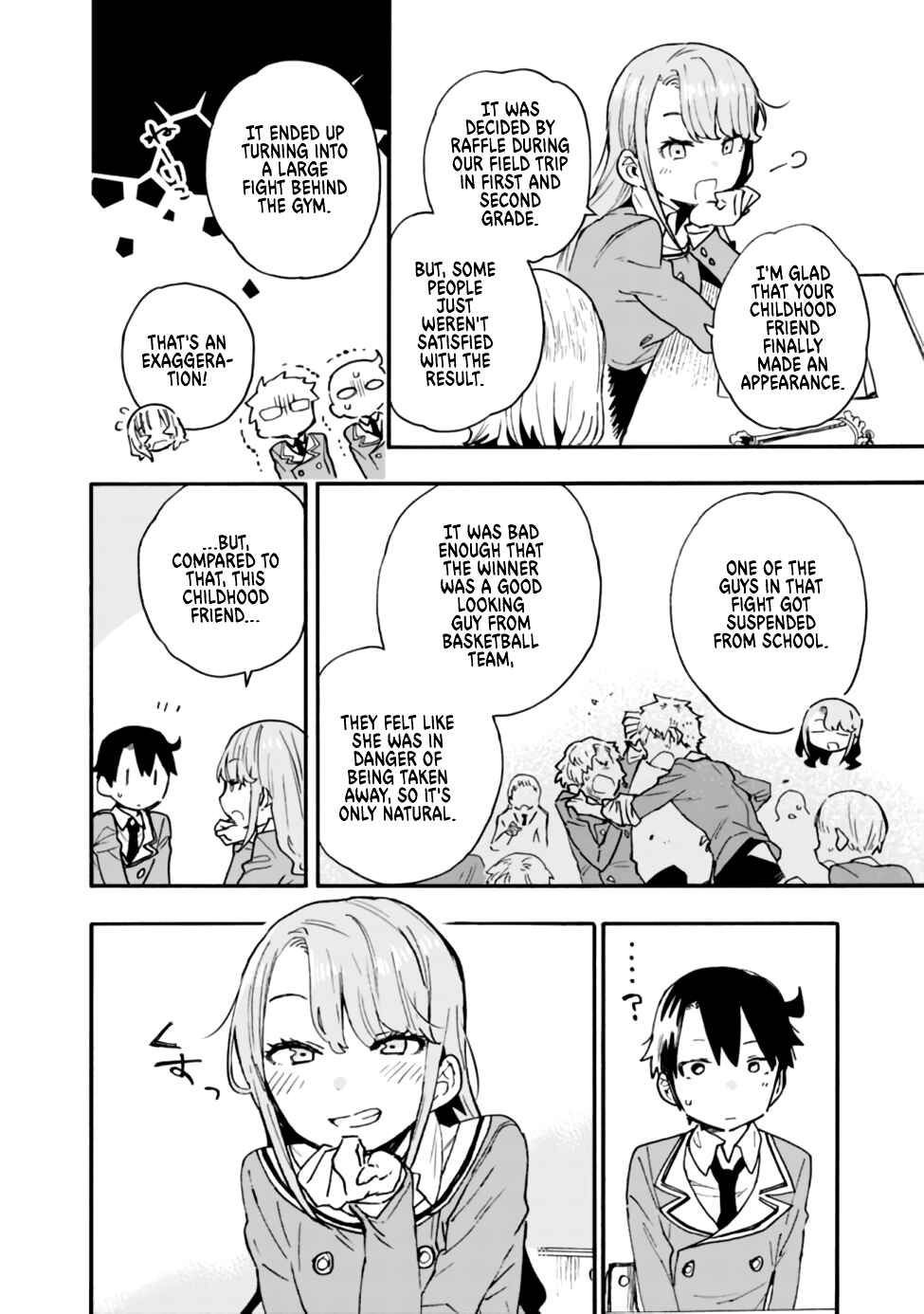 Page 10 Chapter 16 Tsukushitagari na Uchi no Yome ni Tsuite Derete mo Ii ka