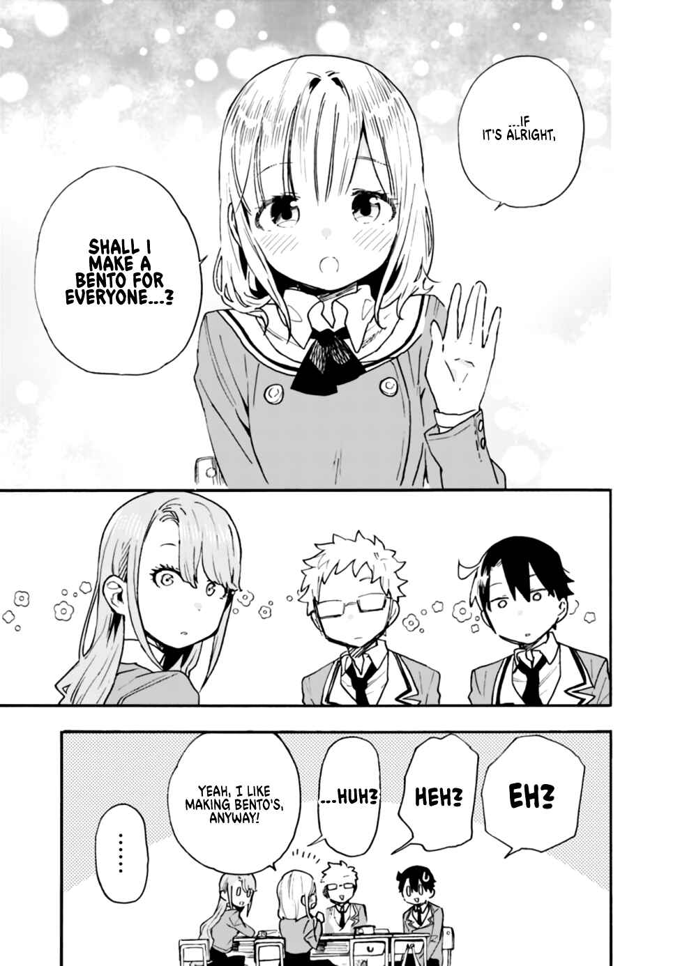 Page 15 Chapter 16 Tsukushitagari na Uchi no Yome ni Tsuite Derete mo Ii ka