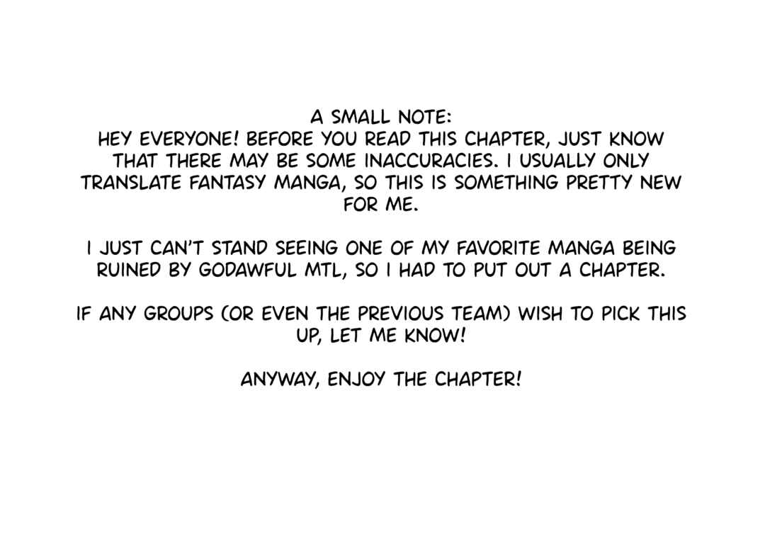 Page 2 Chapter 16 Tsukushitagari na Uchi no Yome ni Tsuite Derete mo Ii ka