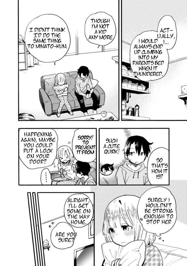 Page 11 Chapter 14 Tsukushitagari na Uchi no Yome ni Tsuite Derete mo Ii ka