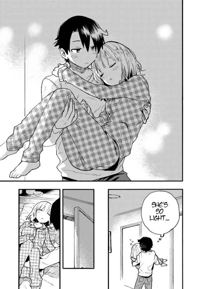 Page 16 Chapter 14 Tsukushitagari na Uchi no Yome ni Tsuite Derete mo Ii ka