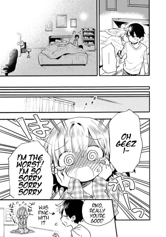 Page 18 Chapter 14 Tsukushitagari na Uchi no Yome ni Tsuite Derete mo Ii ka