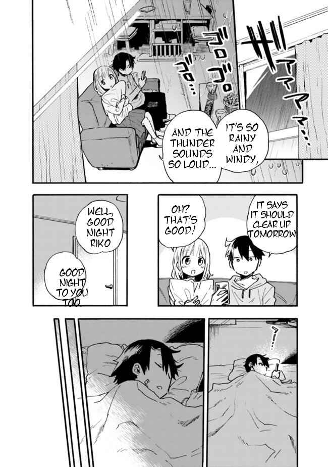 Page 3 Chapter 14 Tsukushitagari na Uchi no Yome ni Tsuite Derete mo Ii ka