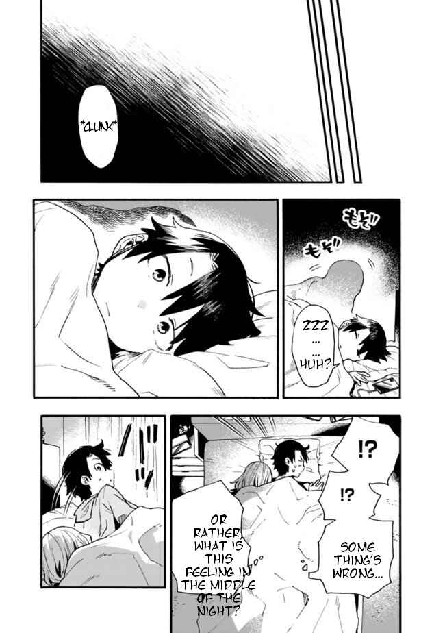 Page 4 Chapter 14 Tsukushitagari na Uchi no Yome ni Tsuite Derete mo Ii ka
