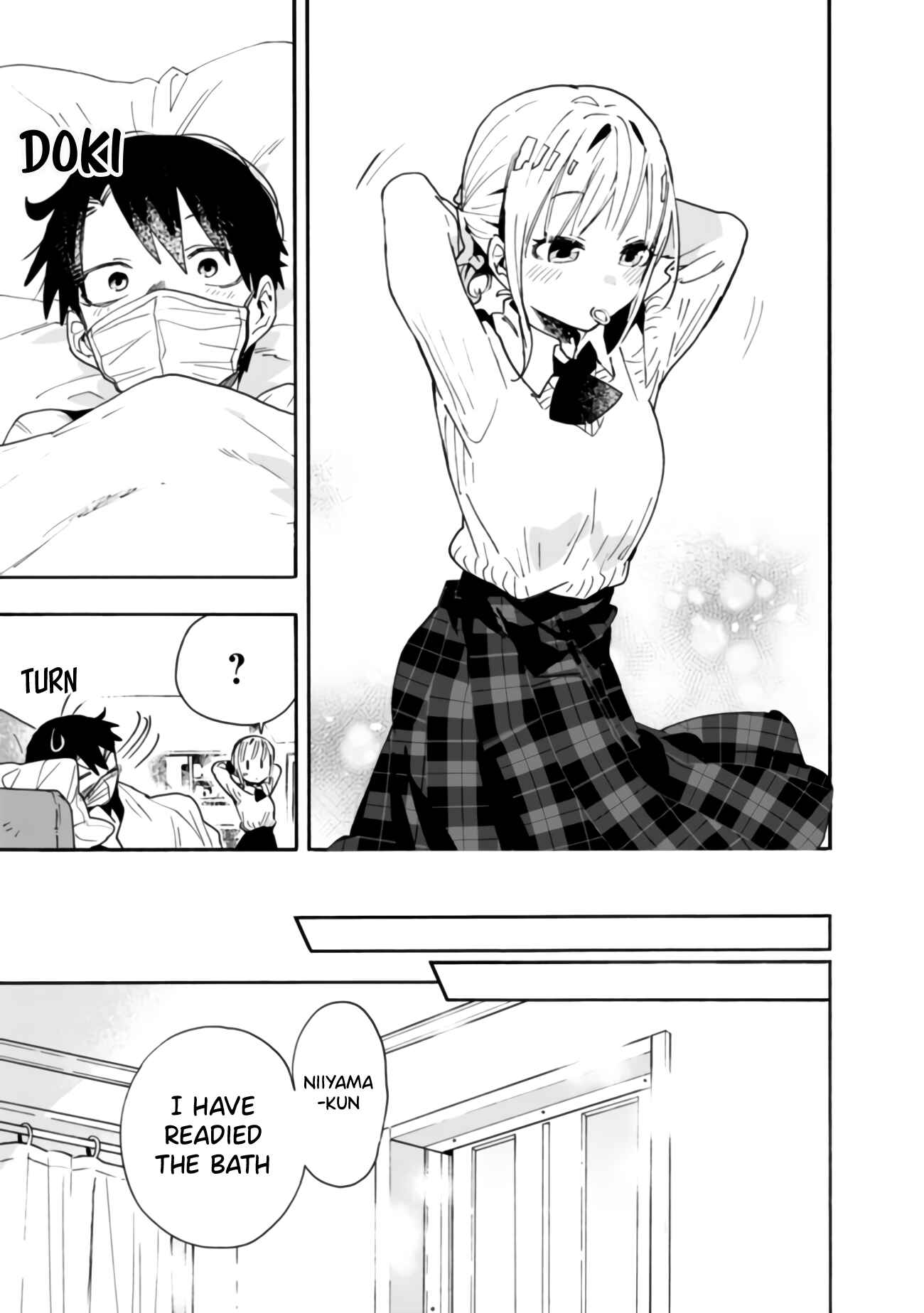 Page 12 Chapter 4 Tsukushitagari na Uchi no Yome ni Tsuite Derete mo Ii ka