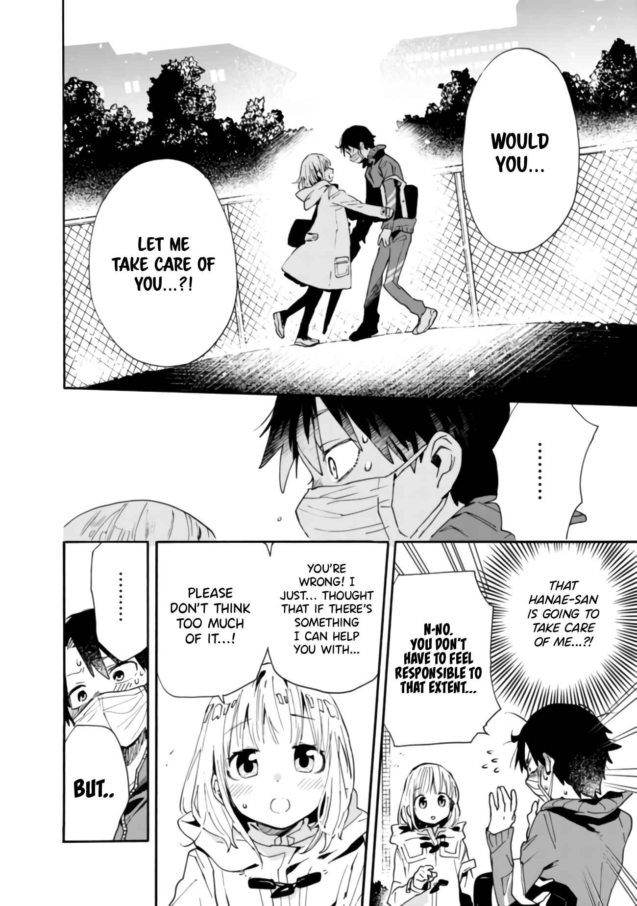 Page 3 Chapter 4 Tsukushitagari na Uchi no Yome ni Tsuite Derete mo Ii ka