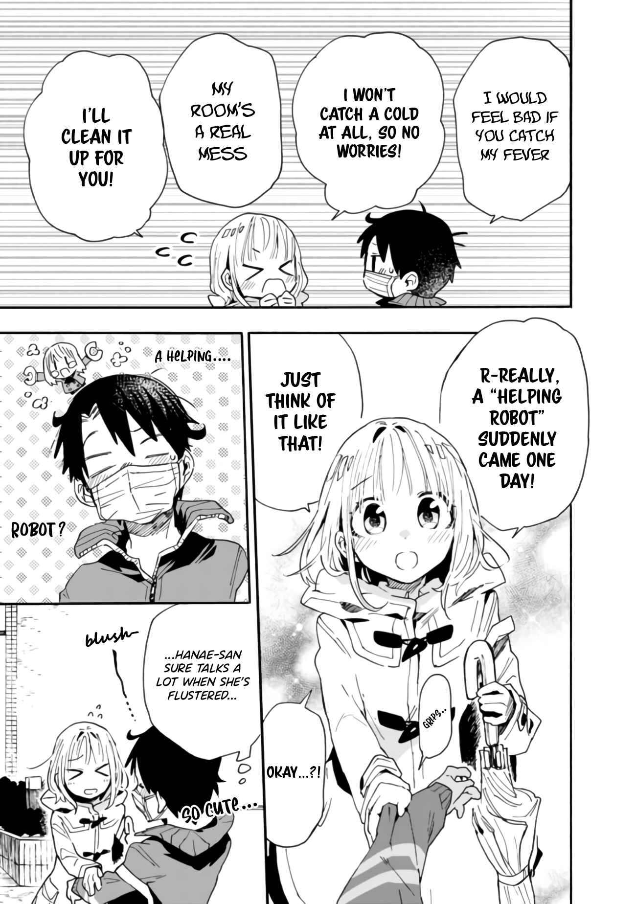 Page 4 Chapter 4 Tsukushitagari na Uchi no Yome ni Tsuite Derete mo Ii ka