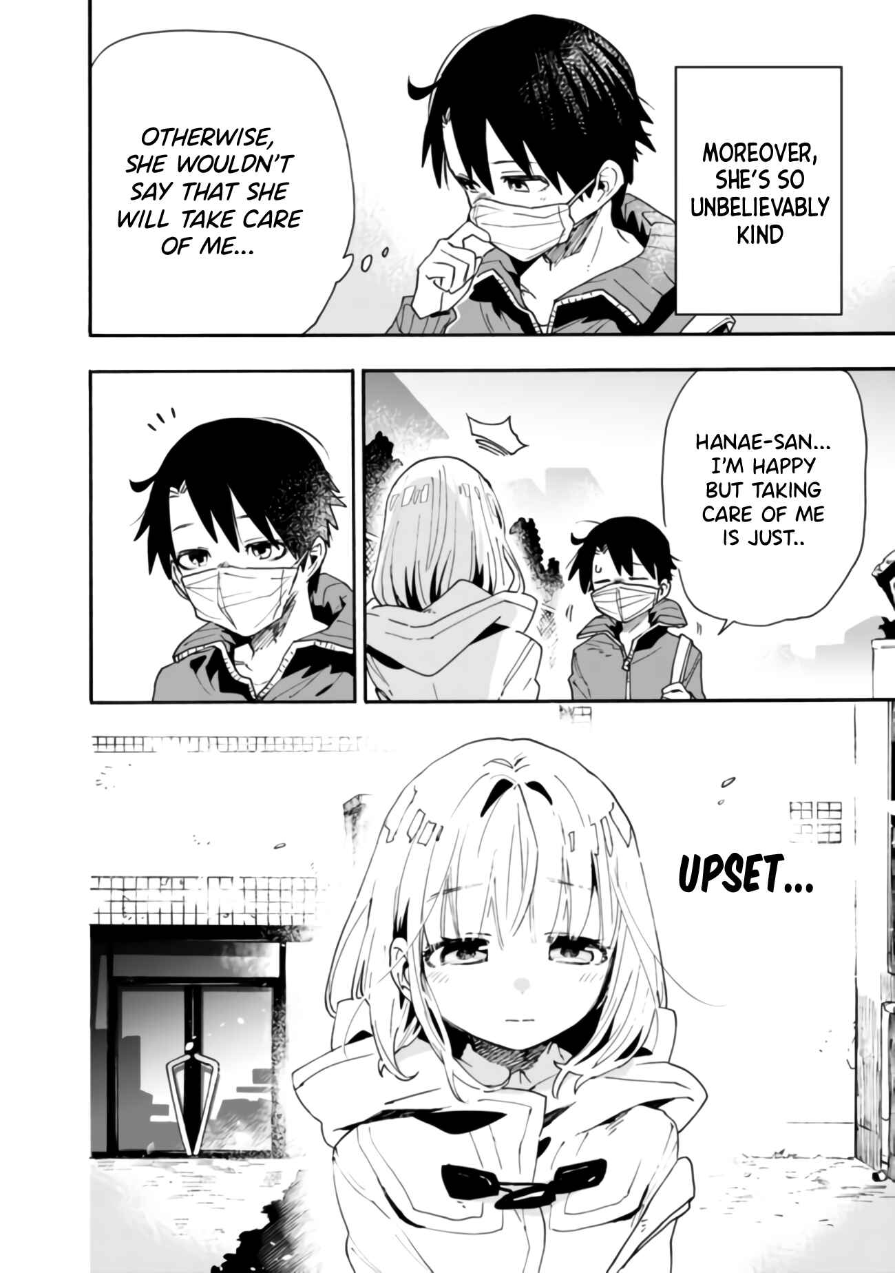 Page 5 Chapter 4 Tsukushitagari na Uchi no Yome ni Tsuite Derete mo Ii ka