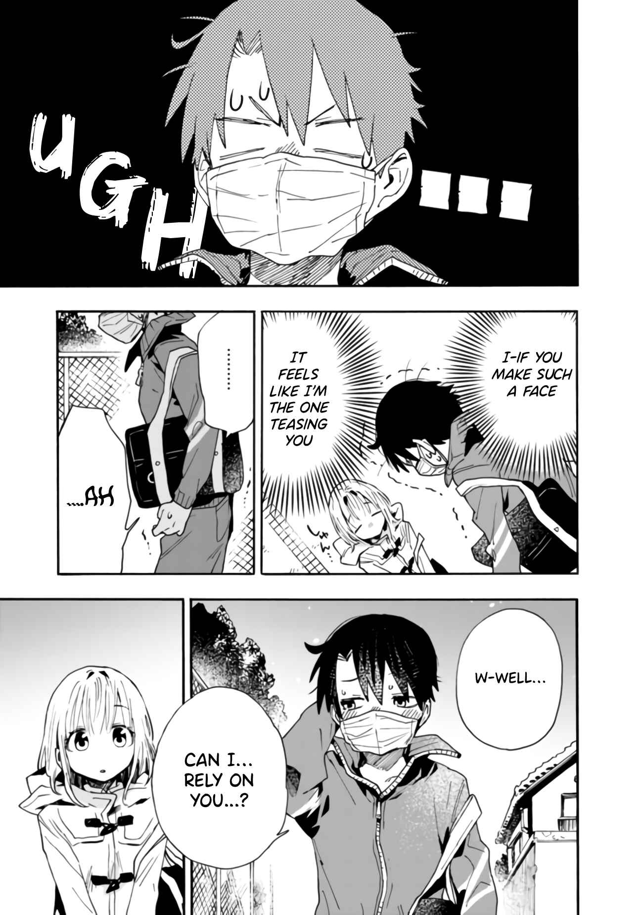 Page 6 Chapter 4 Tsukushitagari na Uchi no Yome ni Tsuite Derete mo Ii ka