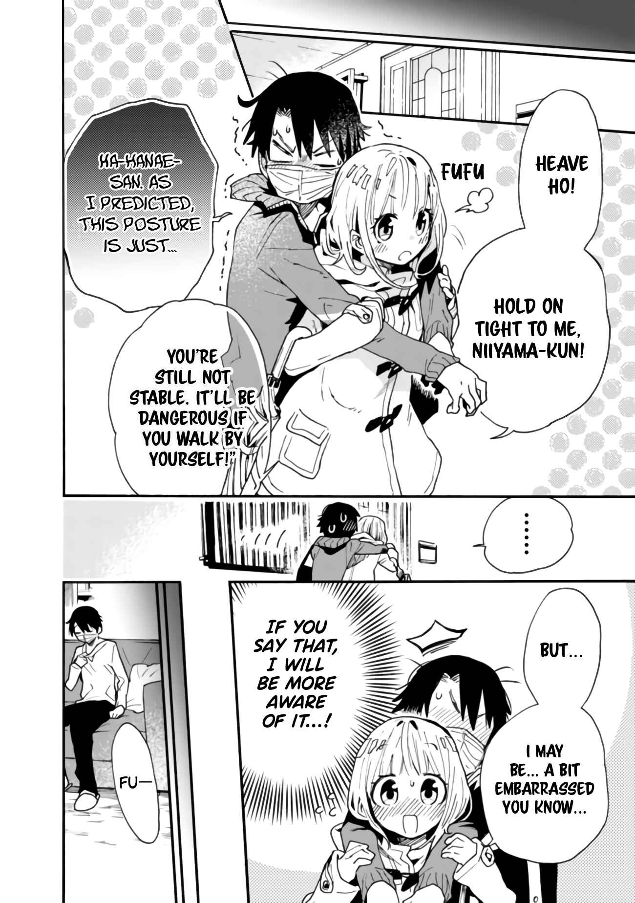 Page 9 Chapter 4 Tsukushitagari na Uchi no Yome ni Tsuite Derete mo Ii ka