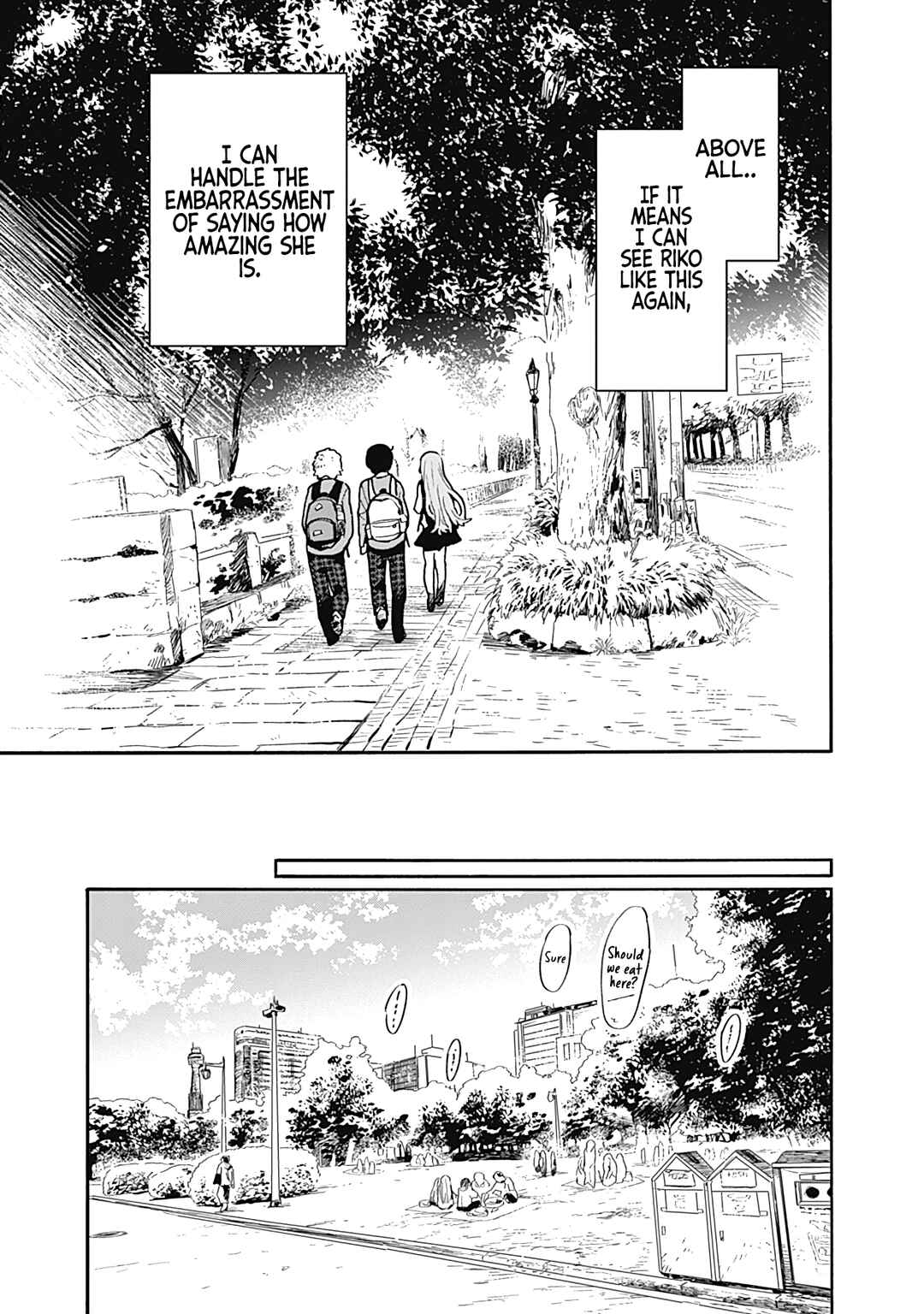 Page 10 Chapter 19 Tsukushitagari na Uchi no Yome ni Tsuite Derete mo Ii ka