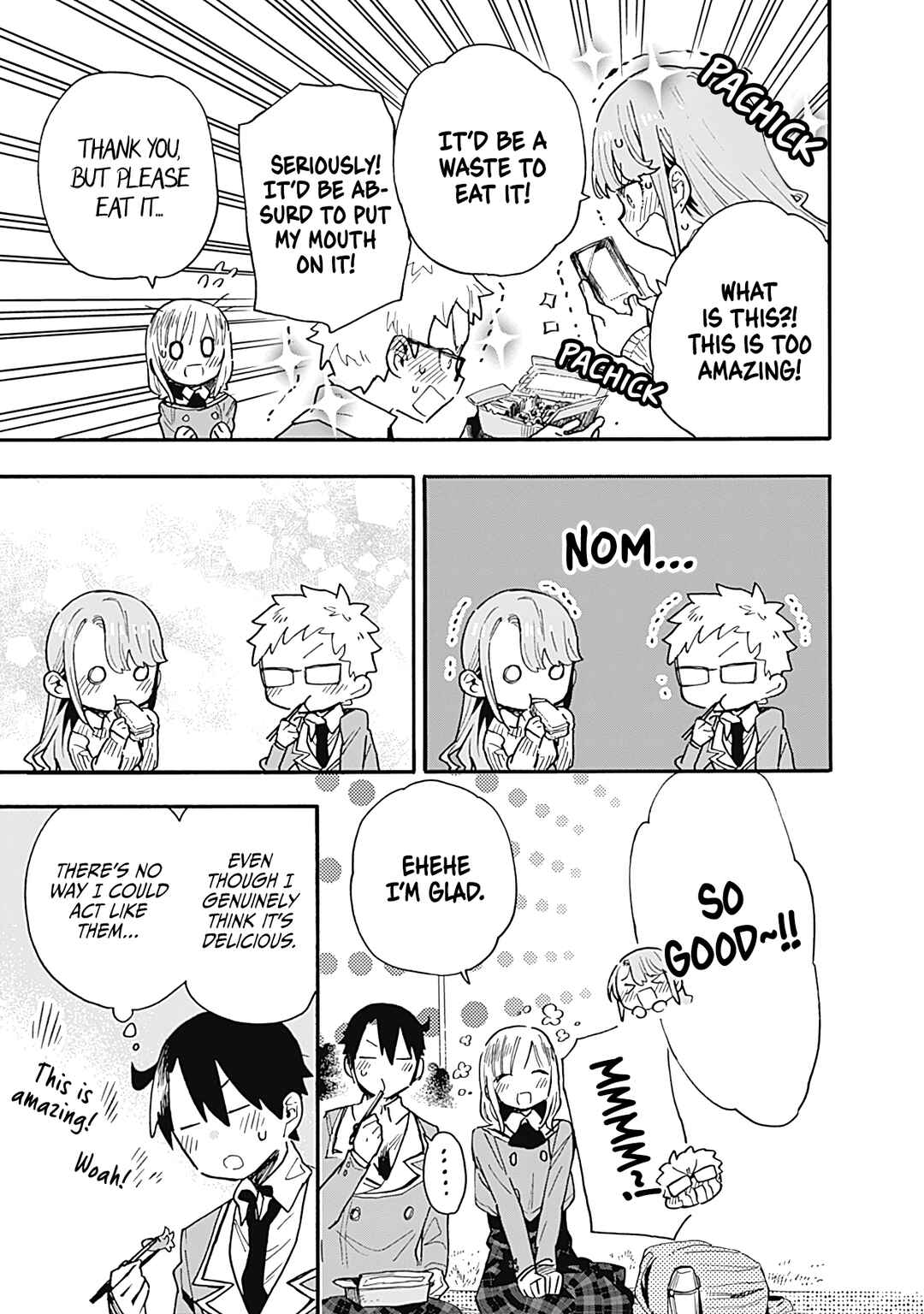 Page 12 Chapter 19 Tsukushitagari na Uchi no Yome ni Tsuite Derete mo Ii ka