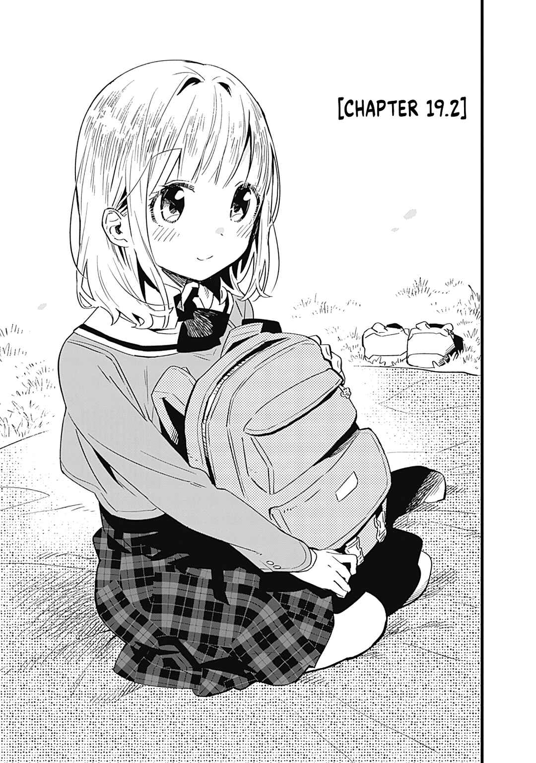 Page 8 Chapter 19 Tsukushitagari na Uchi no Yome ni Tsuite Derete mo Ii ka