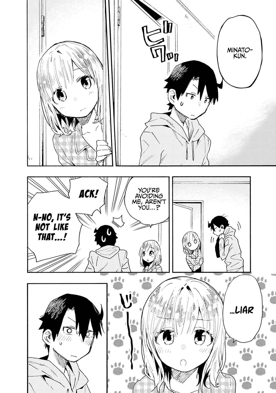 Page 9 Chapter 23 Tsukushitagari na Uchi no Yome ni Tsuite Derete mo Ii ka