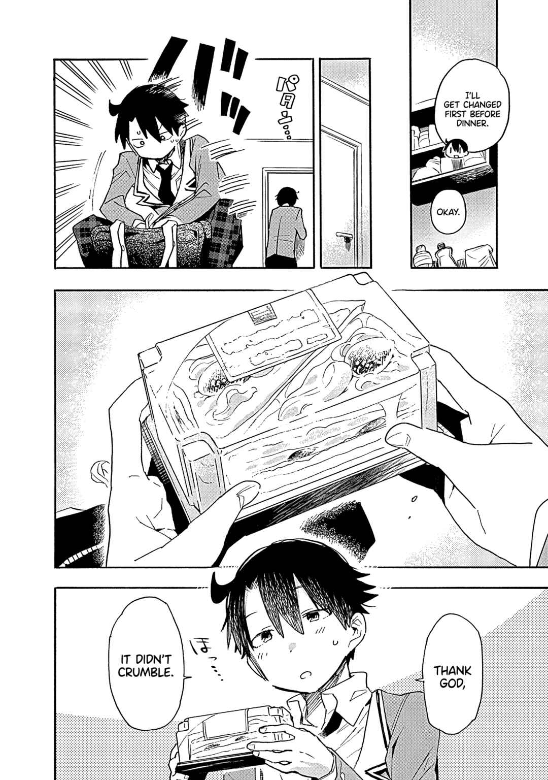Page 11 Chapter 13 Tsukushitagari na Uchi no Yome ni Tsuite Derete mo Ii ka