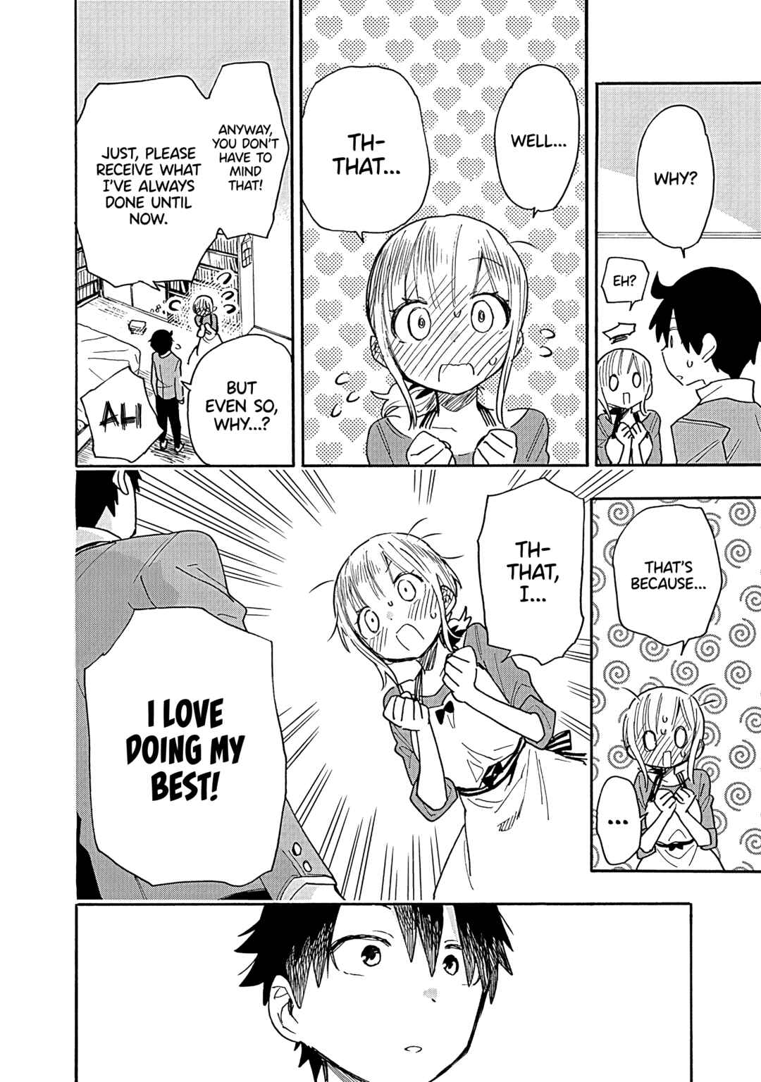 Page 21 Chapter 13 Tsukushitagari na Uchi no Yome ni Tsuite Derete mo Ii ka