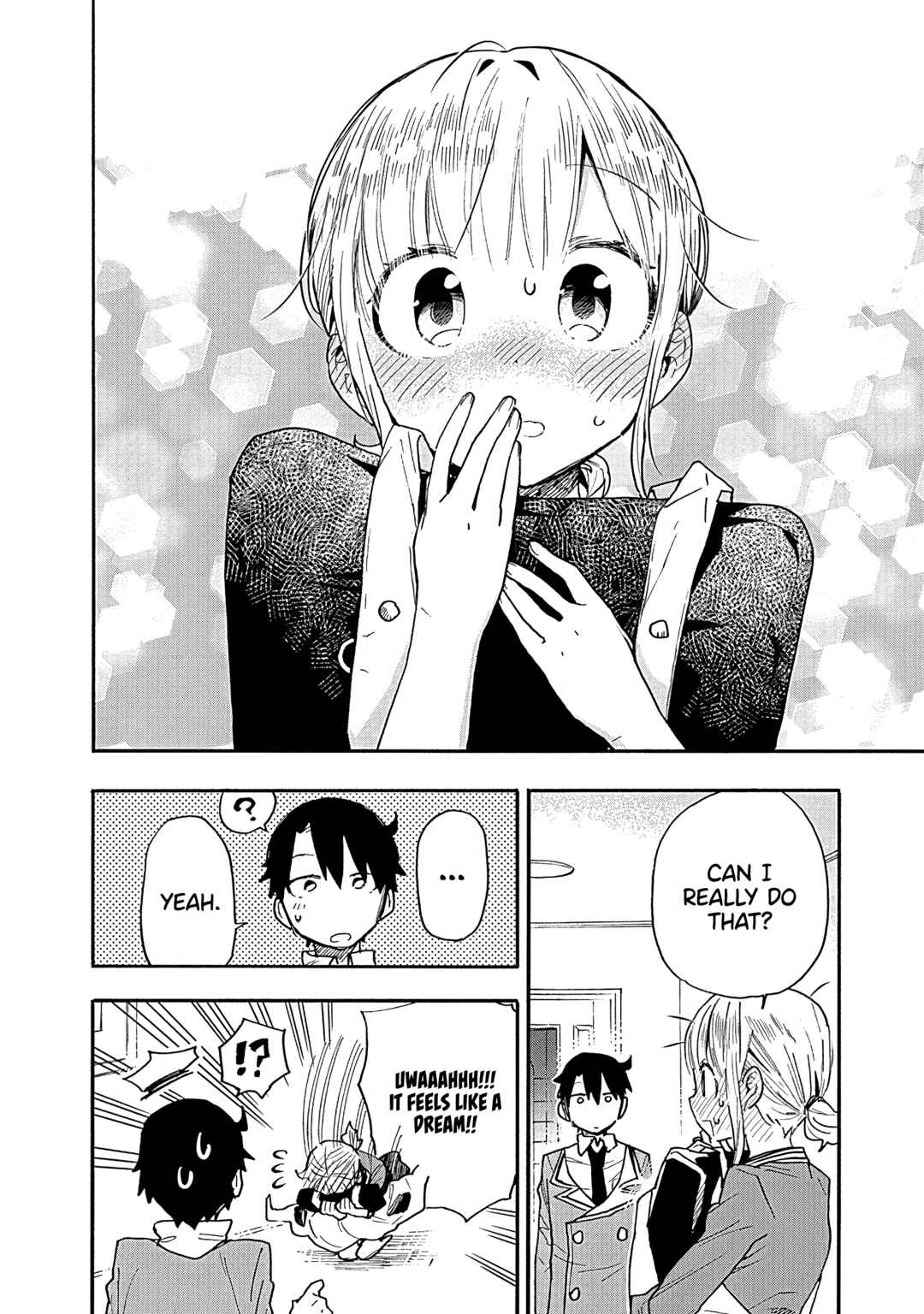 Page 7 Chapter 13 Tsukushitagari na Uchi no Yome ni Tsuite Derete mo Ii ka